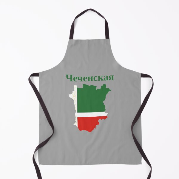 Item preview, Chechen Republic Design, Russia designed and sold by marosharaf.