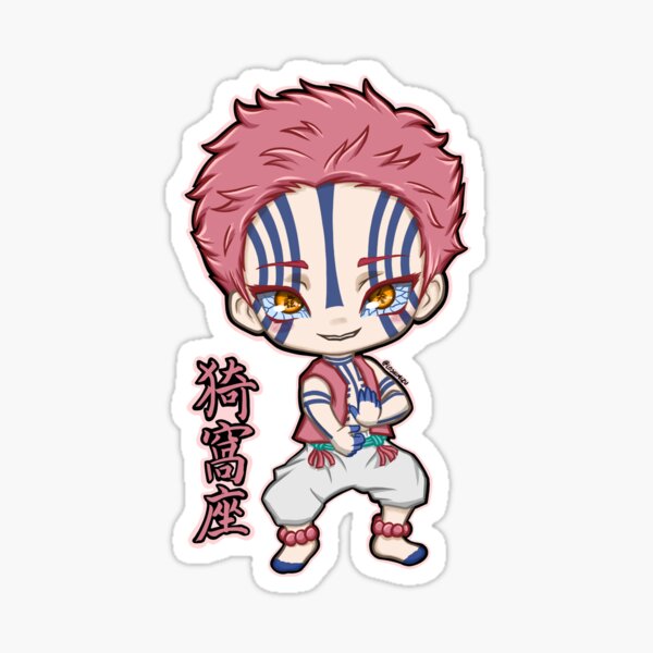 Chibi Cute Akaza Demon Kimetsu No Yaiba Sticker By LoShimizu Redbubble