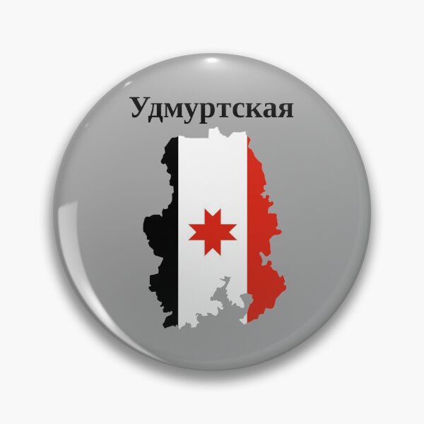 Item preview, Udmurt Republic Design, Russia designed and sold by marosharaf.