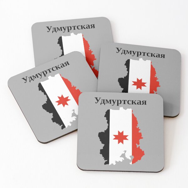 Item preview, Udmurt Republic Design, Russia designed and sold by marosharaf.