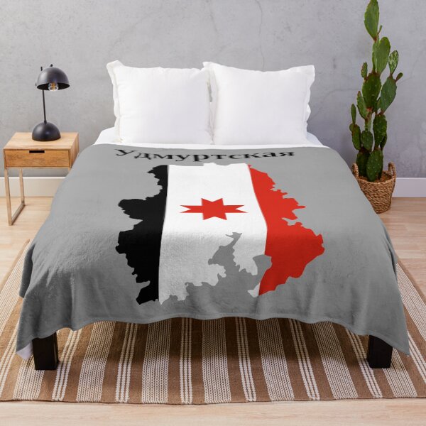 Item preview, Udmurt Republic Design, Russia designed and sold by marosharaf.