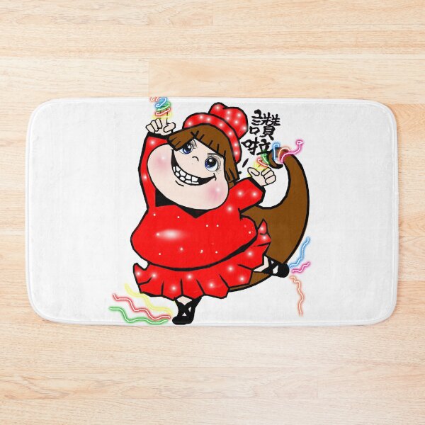 Item preview, That's awesome! designed and sold by Shirley cute art .