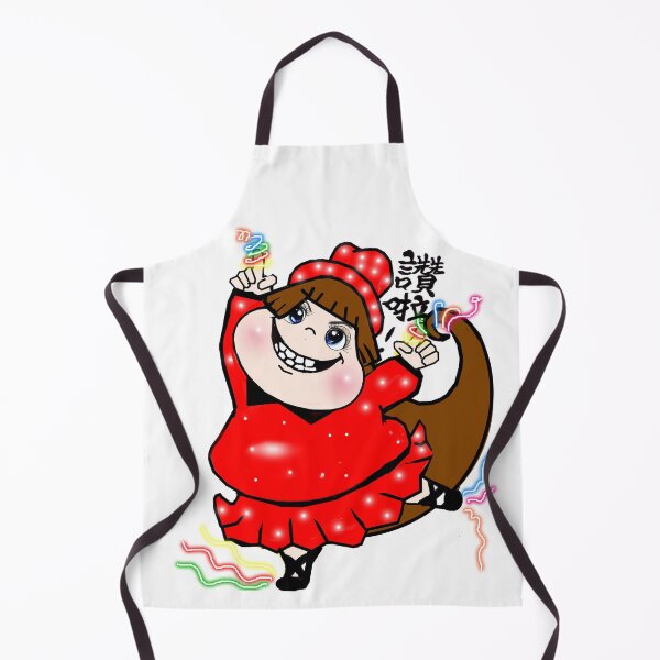 Item preview, That's awesome! designed and sold by Shirley cute art .