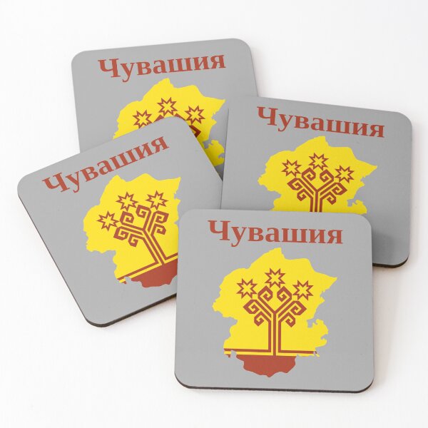 Item preview, Copy of Chechen Republic Design, Russia designed and sold by marosharaf.