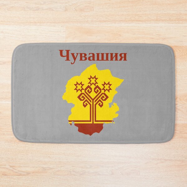 Item preview, Copy of Chechen Republic Design, Russia designed and sold by marosharaf.