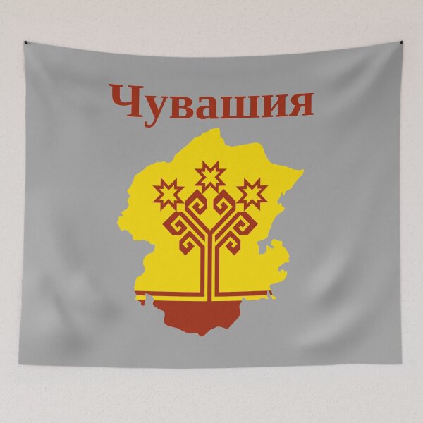 Item preview, Copy of Chechen Republic Design, Russia designed and sold by marosharaf.
