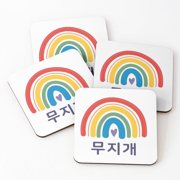 Item preview, RAINBOW in korean designed and sold by withkorean.