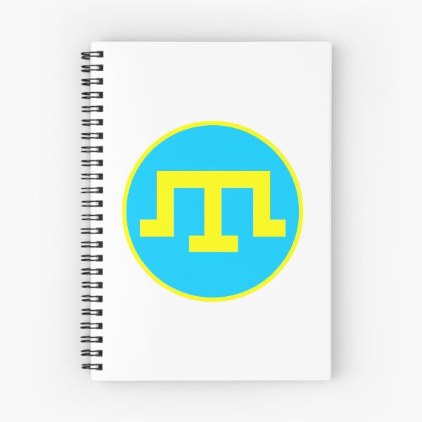 Item preview, Qırımlı Tamga national sign designed and sold by IuriiVlasenko.