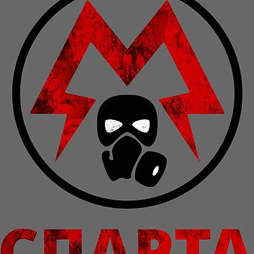 Vorschaubild zum Design Metro Rangers Logo - Distressed von BRU Design
