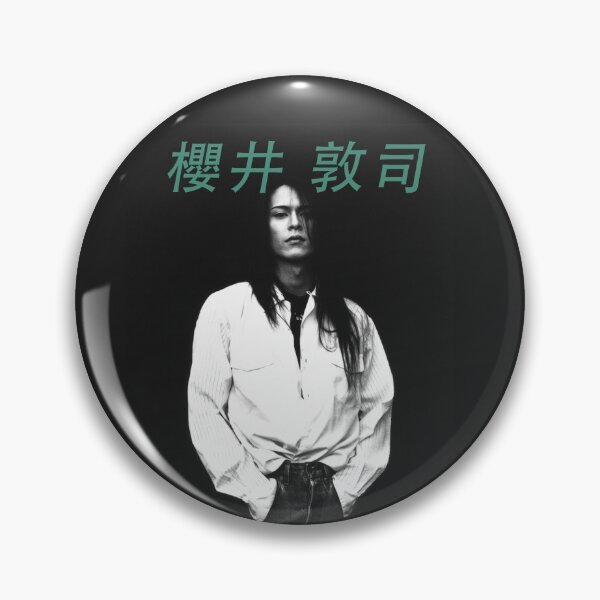Item preview, Atsushi Sakurai designed and sold by fustilugz.