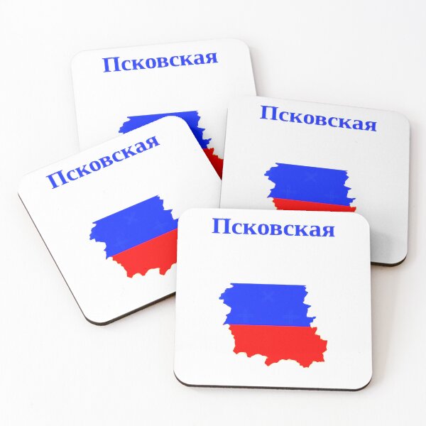 Item preview, Pskov Oblast Design, Russia designed and sold by TOUPOINT.