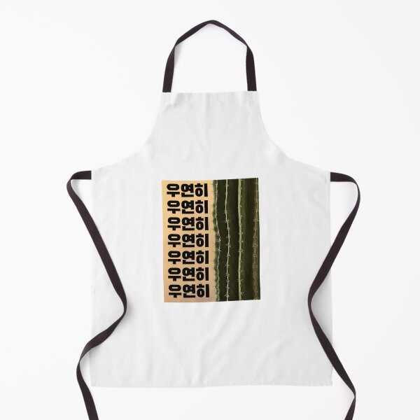 Item preview, coincidence designed and sold by FreemanBaek.