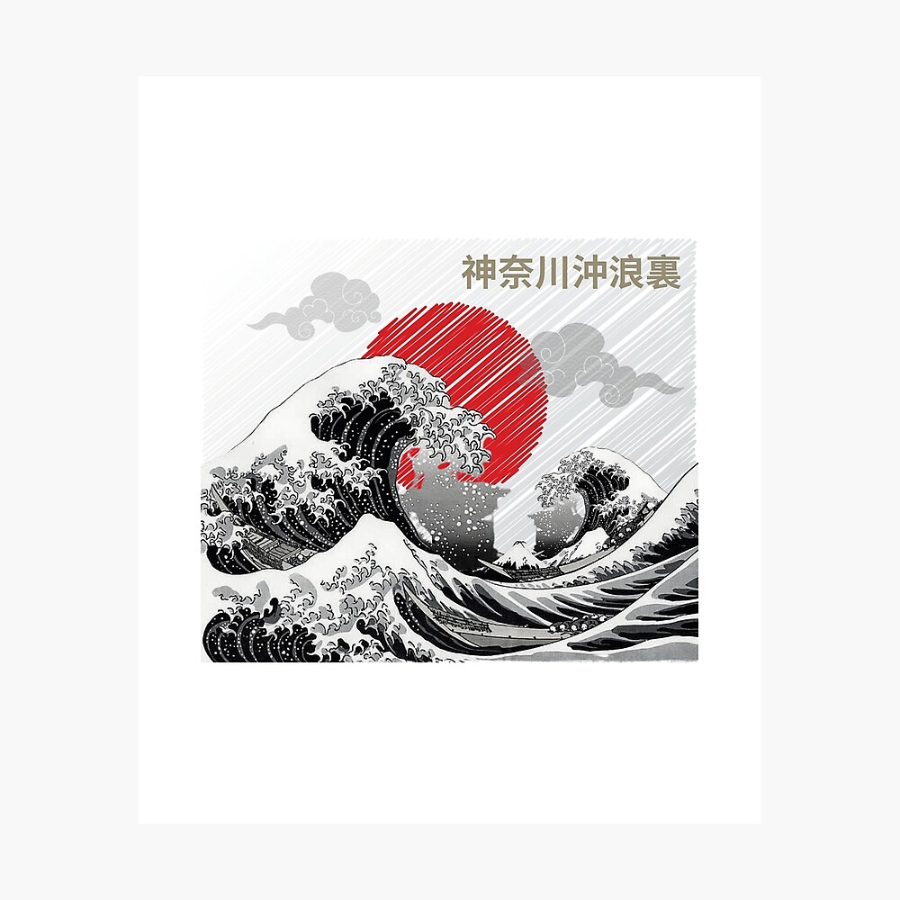 Great Wave of Kanagawa Great Wave of Kanagawa