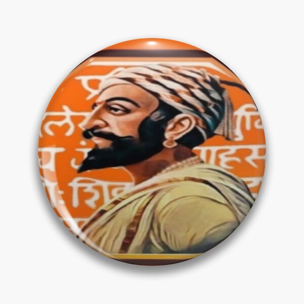 Item preview, Chattrapati SHIVAJI MAHARAJ designed and sold by Amit Alwane.