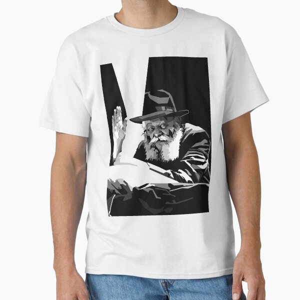 Item preview, Menachem Mendel Schneerson designed and sold by Javakun.