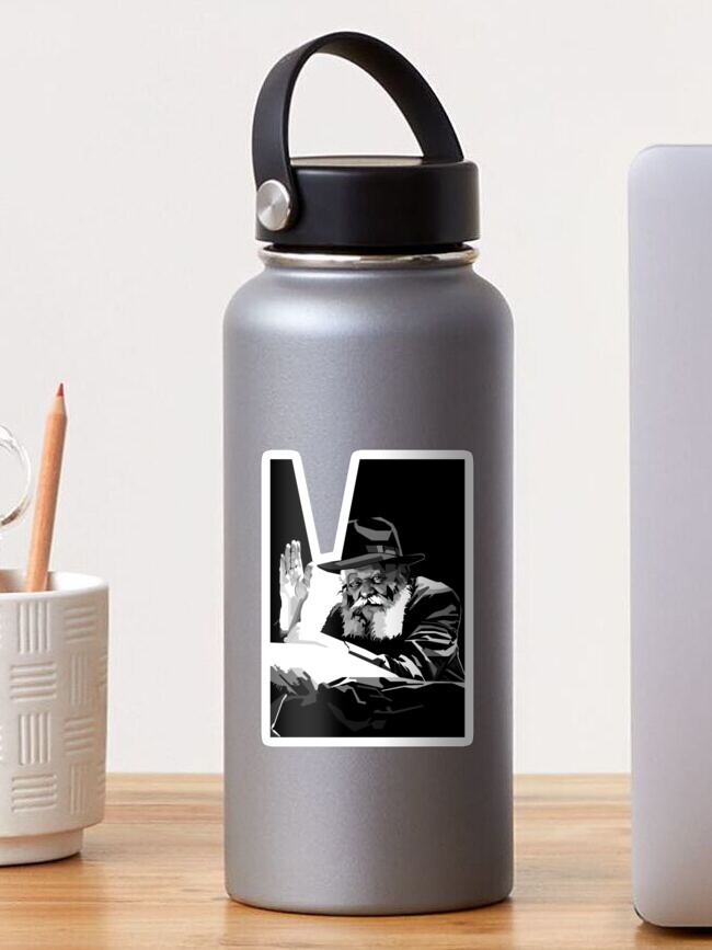 Thumbnail 1 of 3, Sticker, Menachem Mendel Schneerson designed and sold by Javakun.