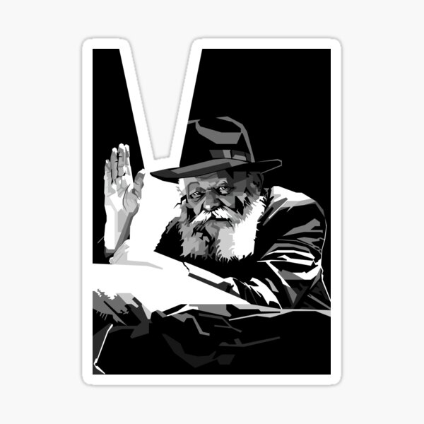Item preview, Menachem Mendel Schneerson designed and sold by Javakun.