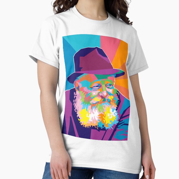 Item preview, Menachem Mendel Schneerson designed and sold by Javakun.