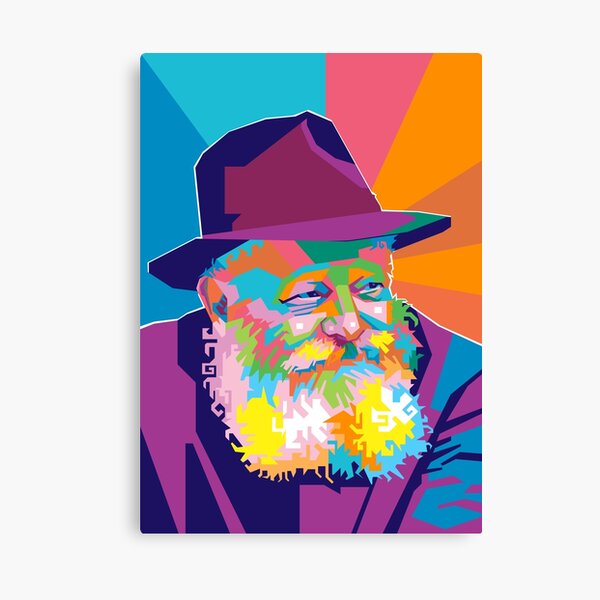Menachem Mendel Schneerson Leinwanddruck