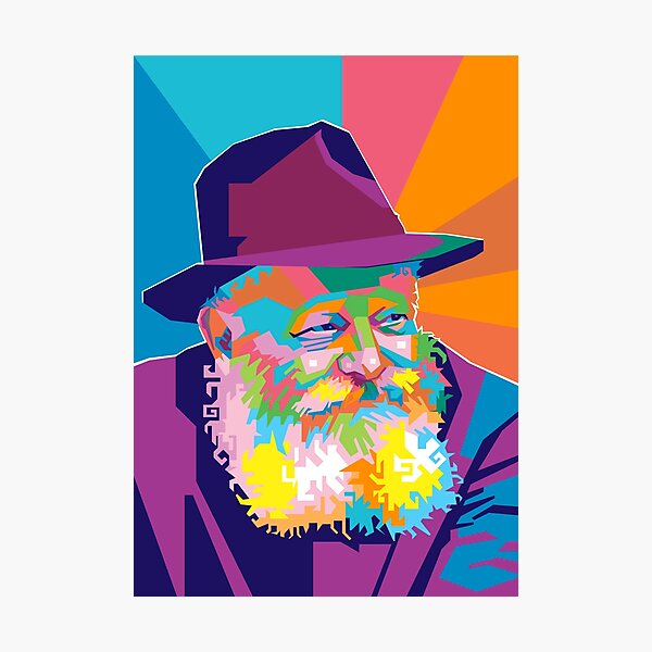 Item preview, Menachem Mendel Schneerson designed and sold by Javakun.