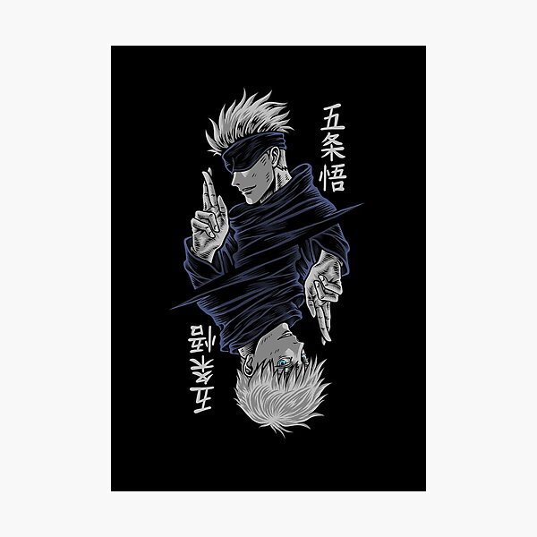 Gojo Satoru Jujutsu Photographic Print