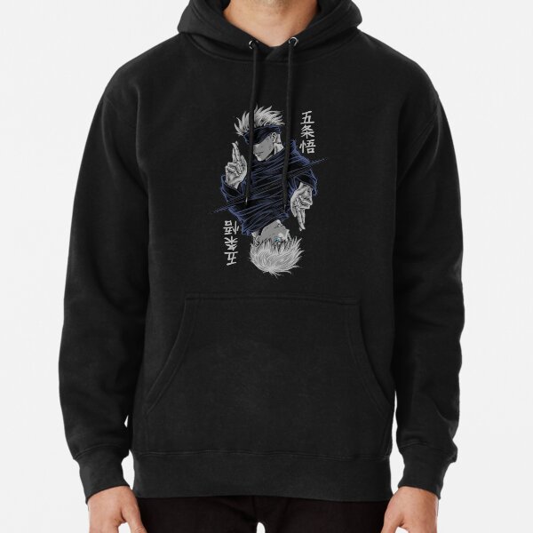 Gojo Satoru Jujutsu Pullover Hoodie