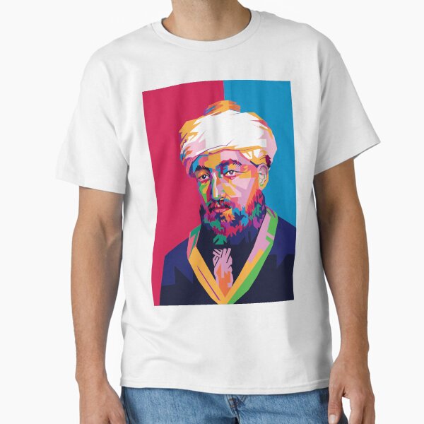 Item preview, Maimonides designed and sold by Javakun.