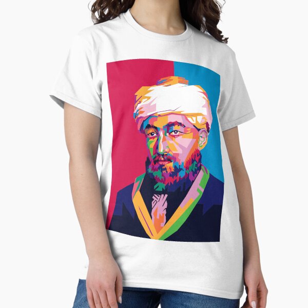 Item preview, Maimonides designed and sold by Javakun.