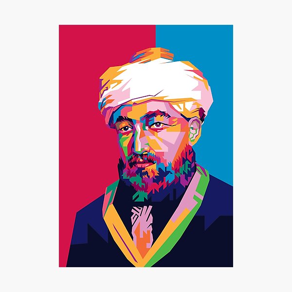 Item preview, Maimonides designed and sold by Javakun.