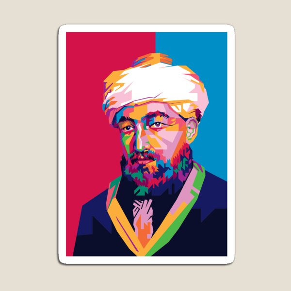 Item preview, Maimonides designed and sold by Javakun.