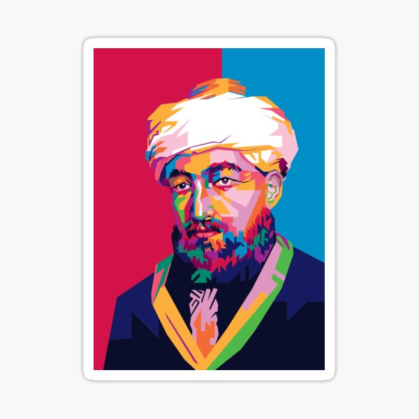 Item preview, Maimonides designed and sold by Javakun.
