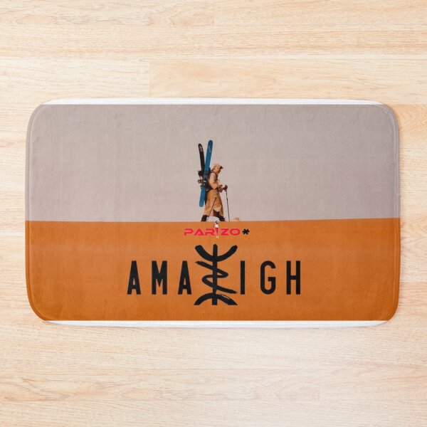 Item preview, BerberAmazigh designed and sold by Parizo.