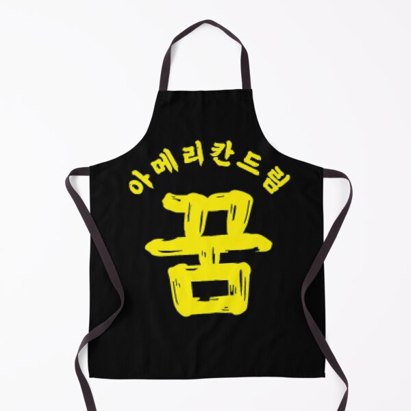 Item preview, American Dream Kkum designed and sold by Studio-10c.