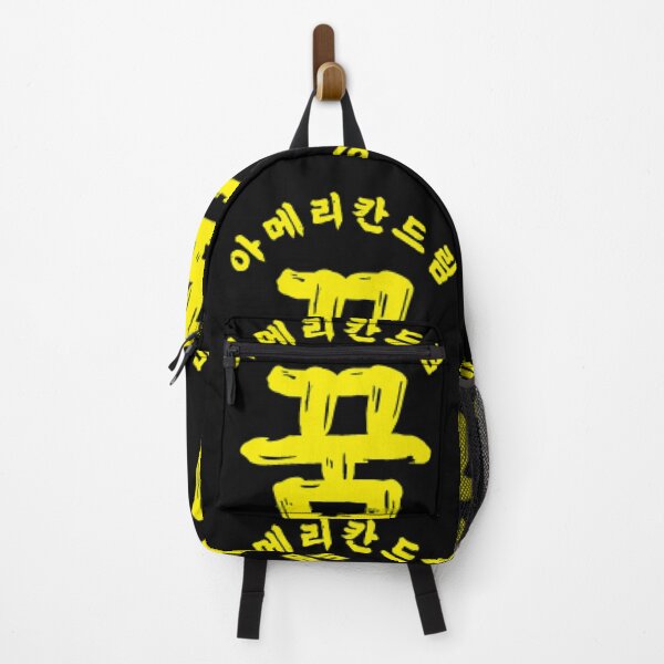Item preview, American Dream Kkum designed and sold by Studio-10c.