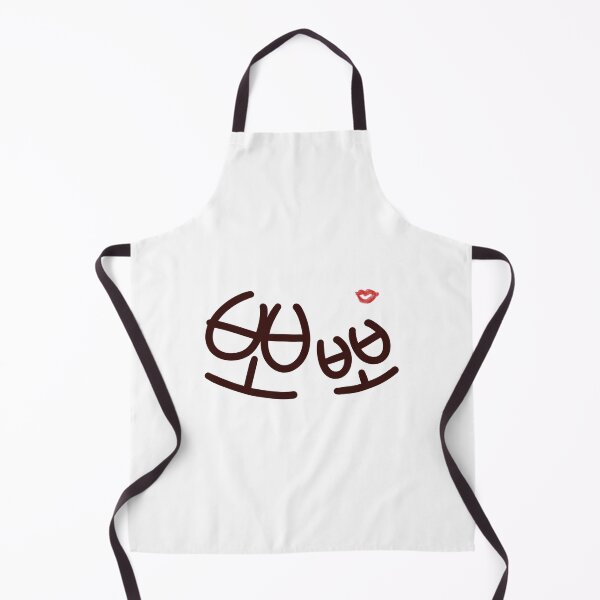Item preview, beso hangul palabra bienes designed and sold by jinyipapashop.