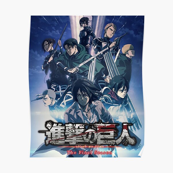Attack On Titan The Final Season Poster