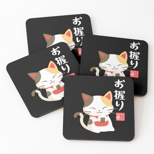 Item preview, Neko Onigiri  designed and sold by dokidokicomics.
