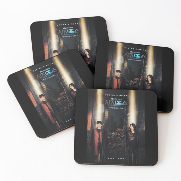 Item preview, Sisyphus: The Myth 시지프스 Sticker Series designed and sold by SmileCity.