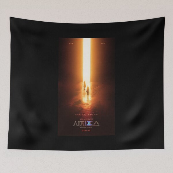 Item preview, Sisyphus: The Myth 시지프스 Premium T-Shirt designed and sold by SmileCity.