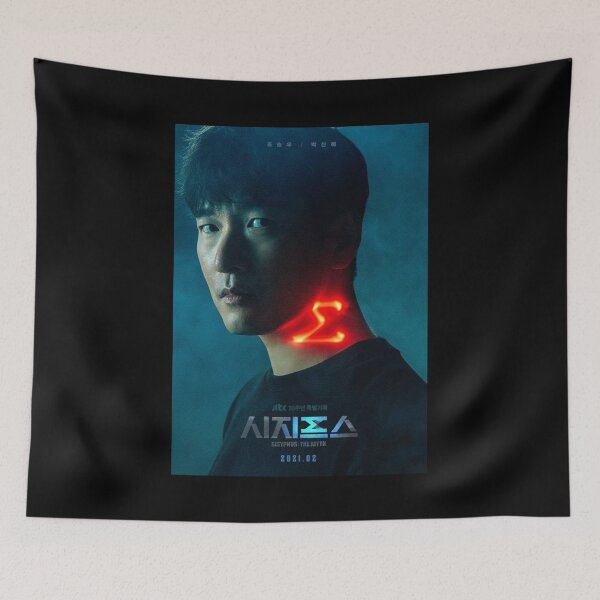 Item preview, Sisyphus: The Myth 시지프스 Art designed and sold by SmileCity.