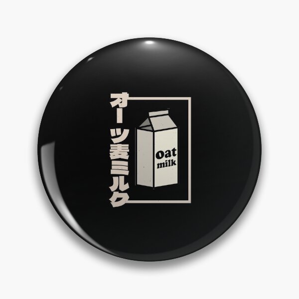Item preview, Japanese Oat Milk designed and sold by artworkbyrihen.