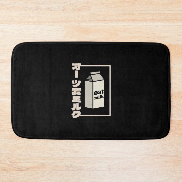 Item preview, Japanese Oat Milk designed and sold by artworkbyrihen.