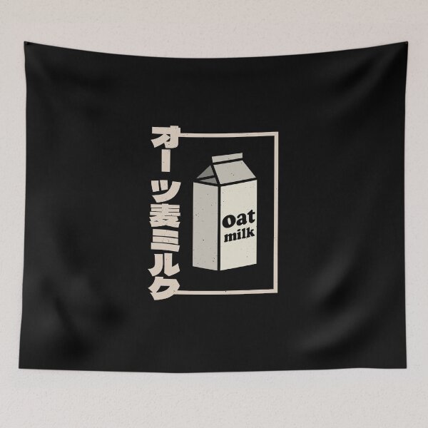 Item preview, Japanese Oat Milk designed and sold by artworkbyrihen.