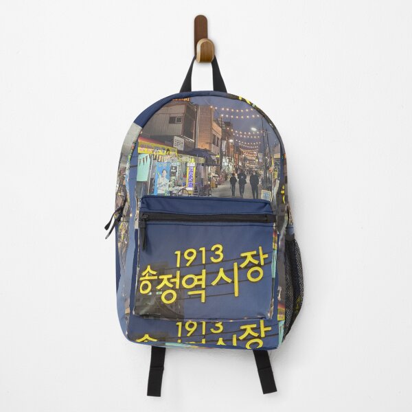 Item preview, Songjeong Station Night Market in South Korea designed and sold by RedFlamenco.