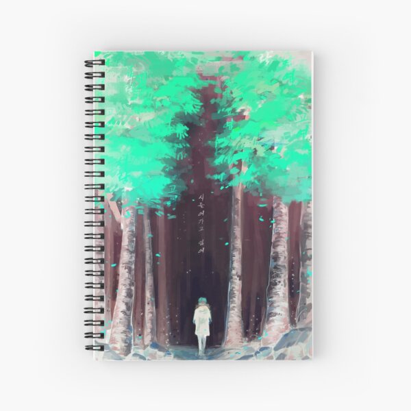 화양연화 - Dead Leaves - Inverted Spiral Notebook