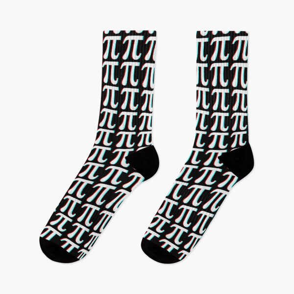 Item preview, Glitch pi designed and sold by WASAN  DESIGNS.