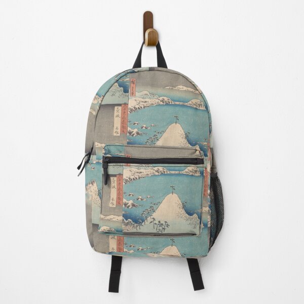 Item preview, Winter View of Shimasaku in the Province of Iki designed and sold by ska6ask.