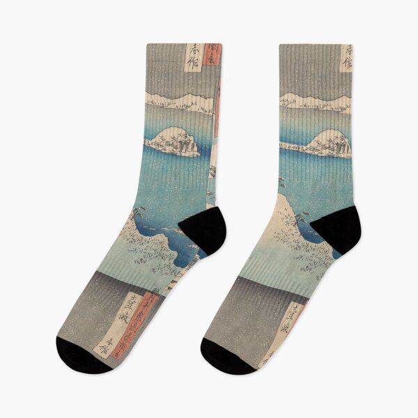 Item preview, Winter View of Shimasaku in the Province of Iki designed and sold by ska6ask.