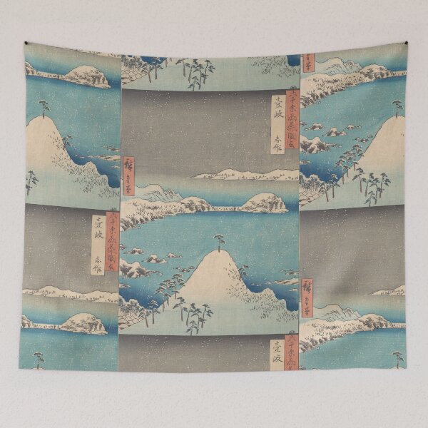 Item preview, Winter View of Shimasaku in the Province of Iki designed and sold by ska6ask.