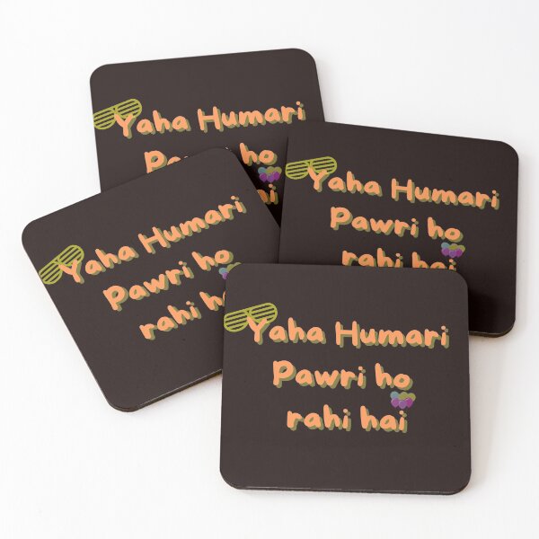 Item preview, Pawri ho rahi hai designed and sold by getyourvibeon.